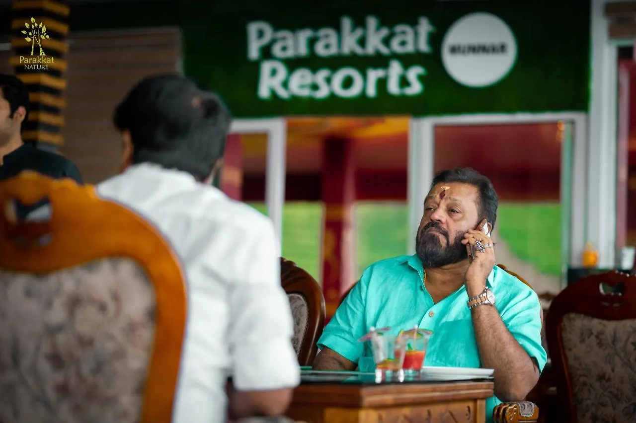 Parakkat Nature Resort Муннар